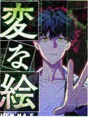 名侦探柯南黑铁的鱼影海报